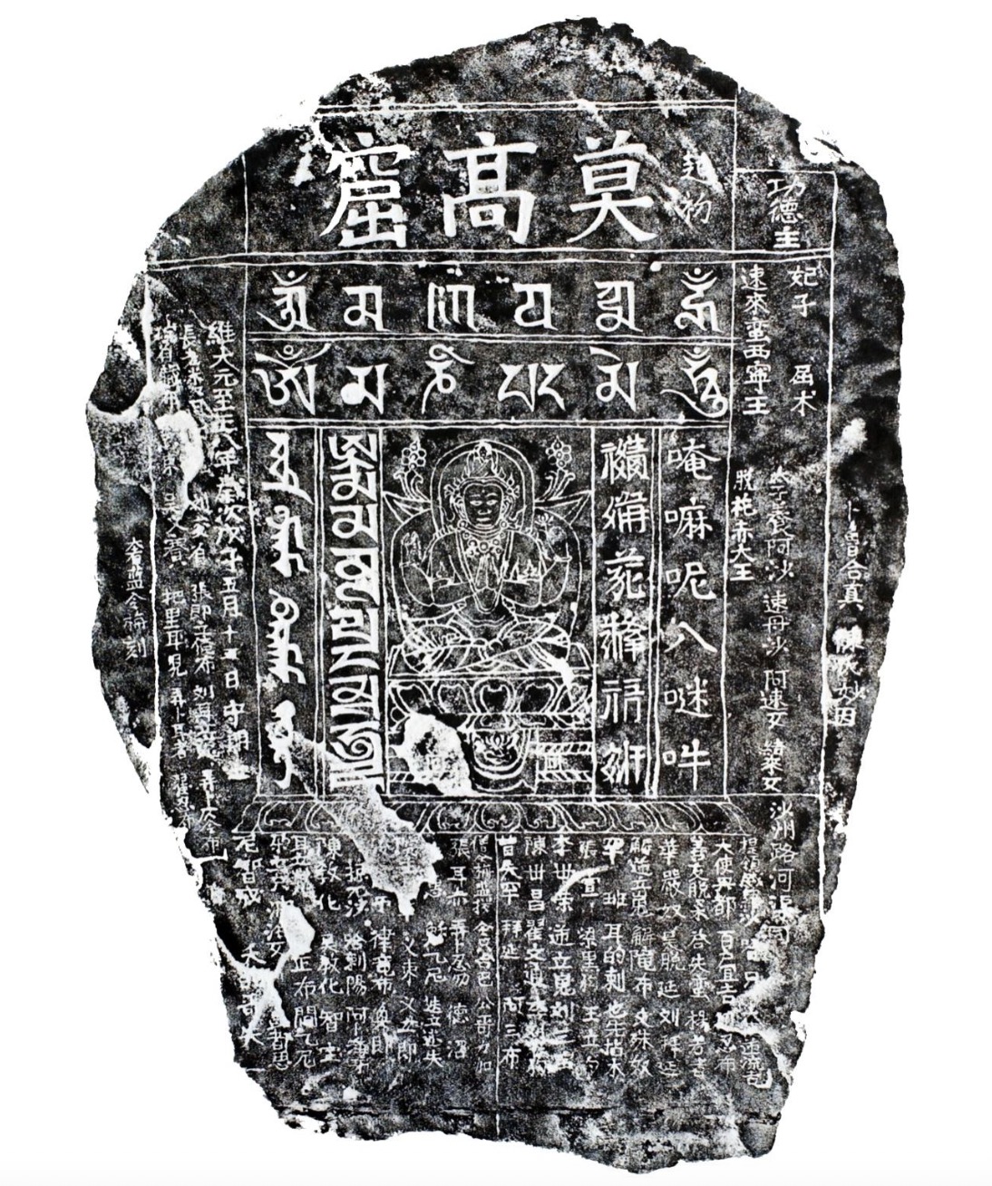 1749623506427.jpg