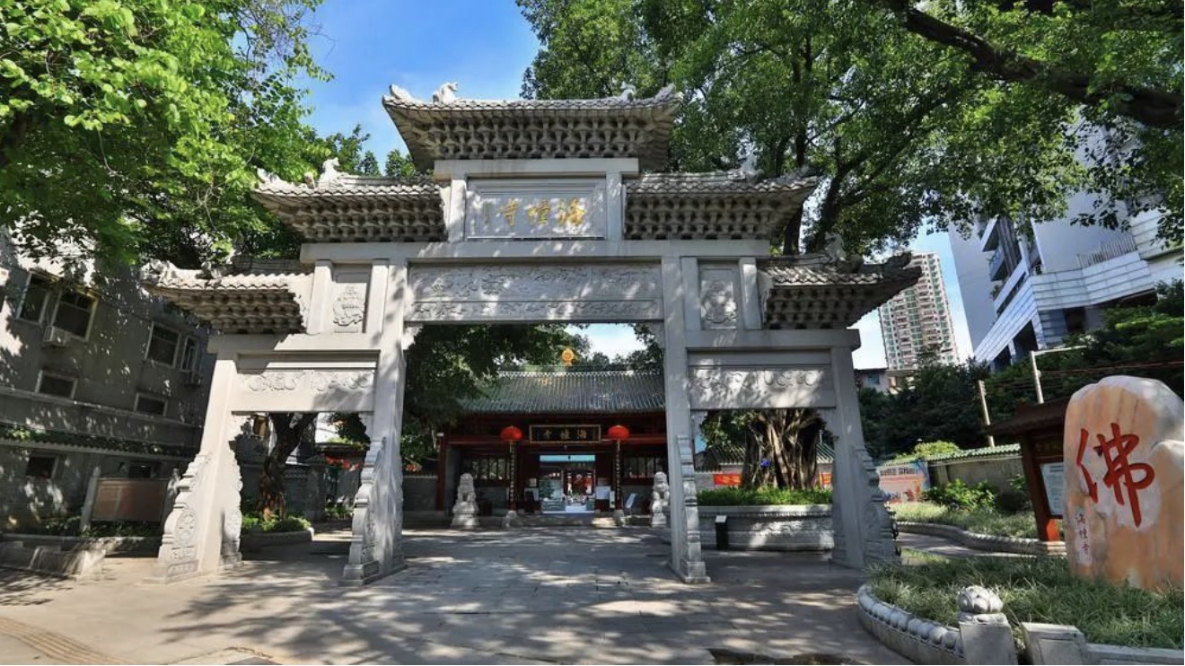 鲜为人知！咏春拳洪拳的“广州源流”居然与两座寺有关