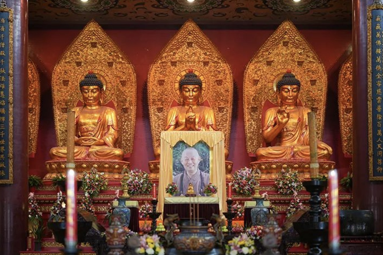柏林禅寺举行净慧长老诞辰纪念暨“赵州茶与生活禅”学术座谈会