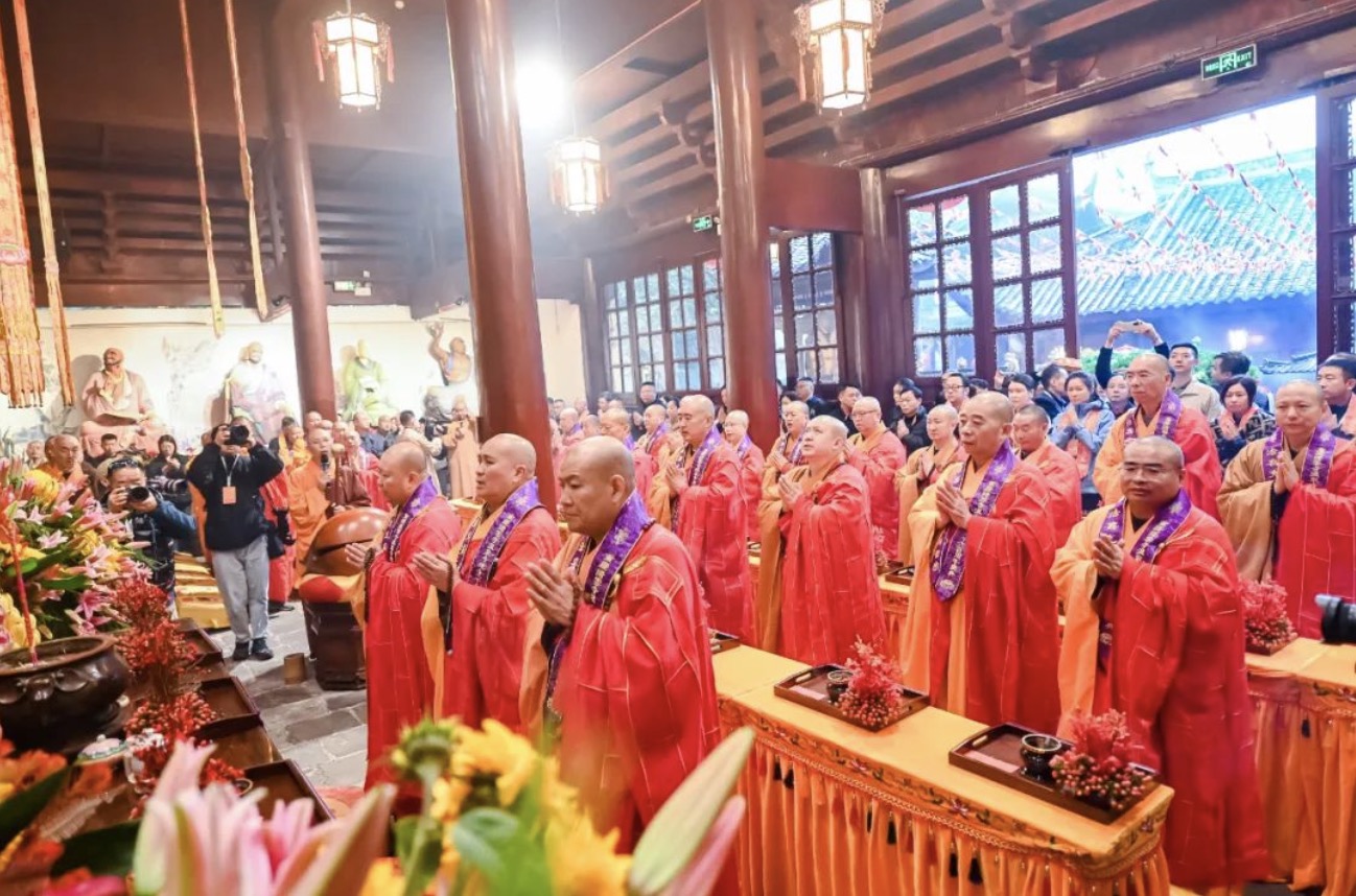 祝贺！重庆缙云寺迎来建寺1600周年庆典