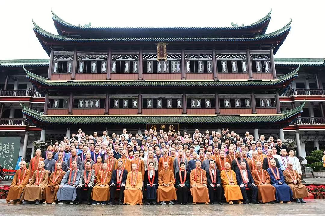 纪念憨山大师圆寂400周年系列活动在广东韶关南华禅寺举行