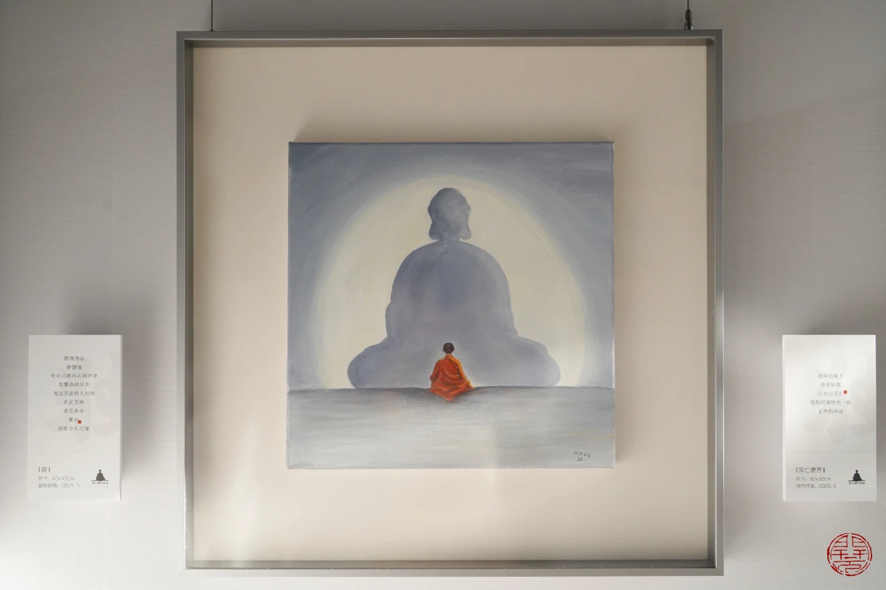 潮州开元寺里的艺术展：中观专业法师作品，感受“独”的禅意世界