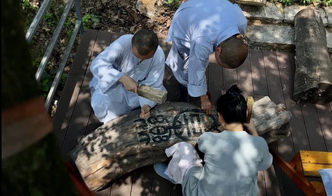 湖北法藏寺举办书法木刻活动 打造“三香三净”寺院 弘扬中华优秀传统文化