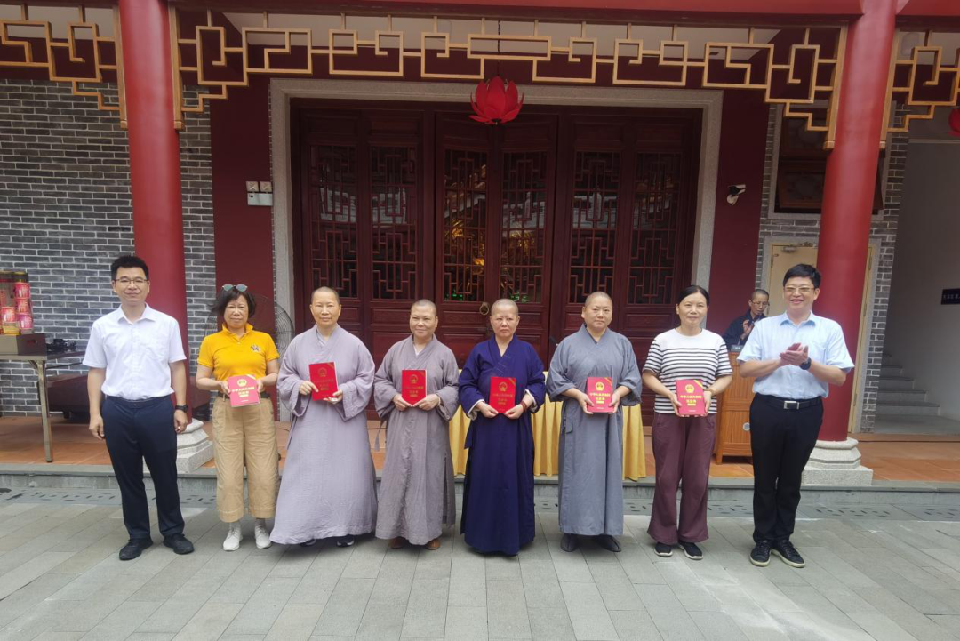 “2025年荔湾区法律讲座进宗教活动场所系列活动”在佛教福胜庵举行
