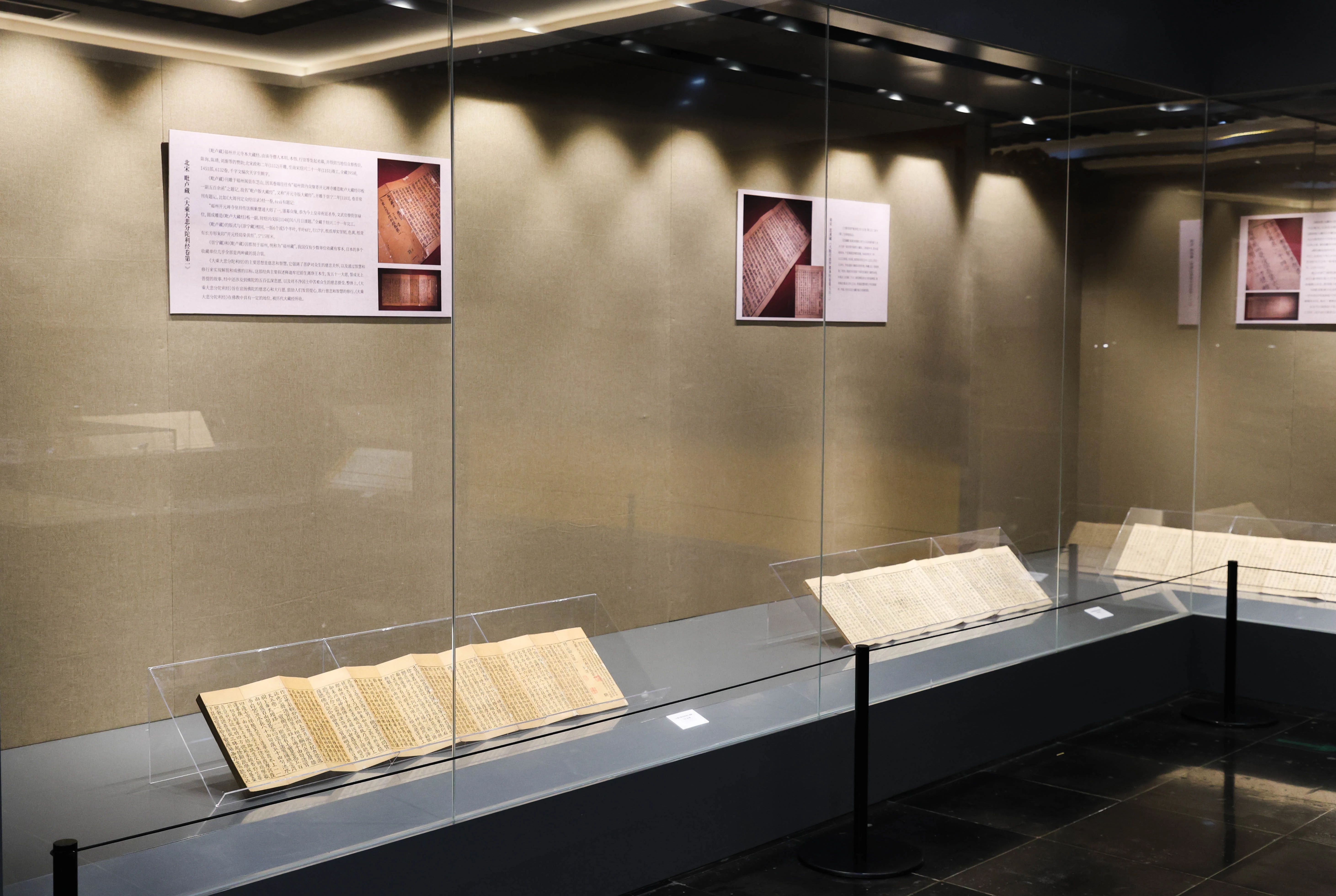 2025年中华传统晒书大会主场活动（苏州）主题展在寒山寺·和合美术馆举办