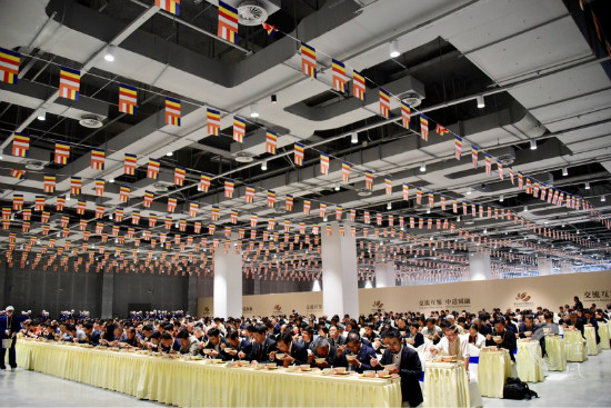 【图】第五届世界佛教论坛举行千僧斋法会
