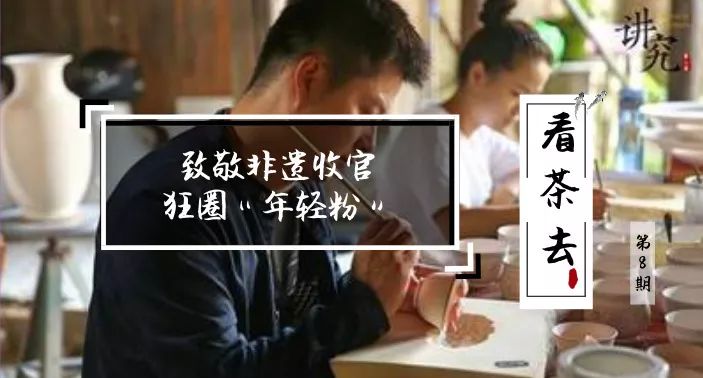 看茶去丨豆瓣8.7！好口碑狂圈“年轻粉儿”，这部片子值得安利！