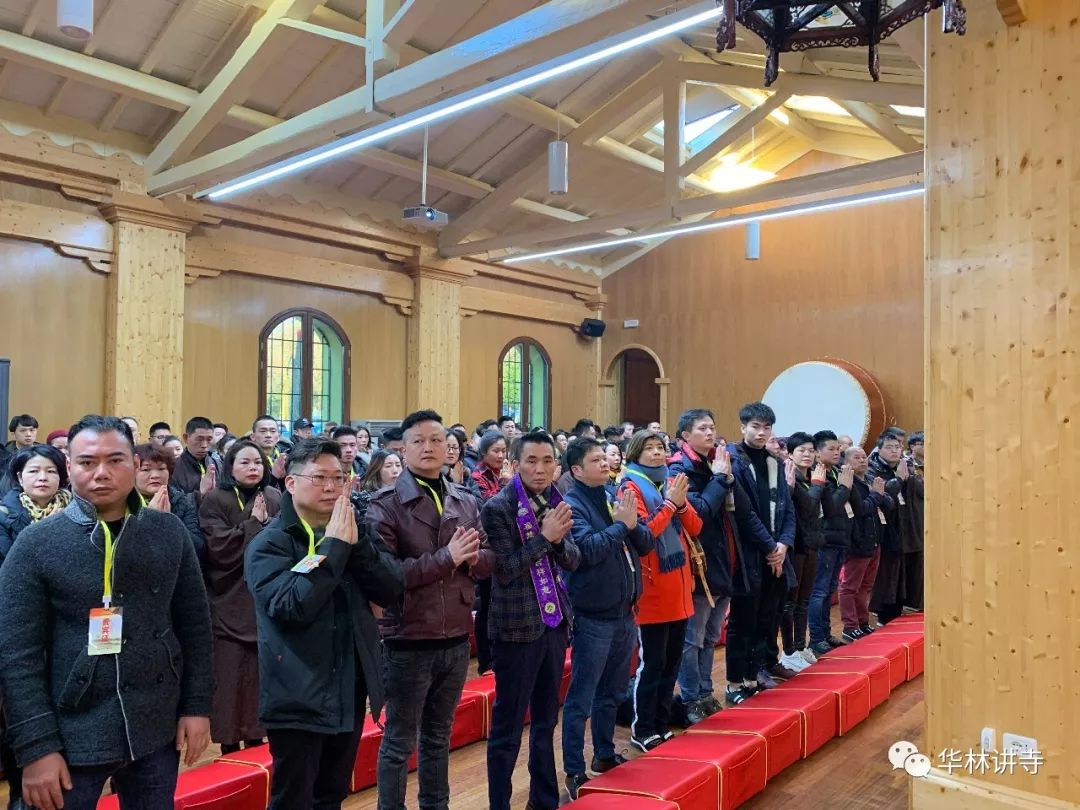 意大利普华寺举行2019新年撞钟祈福法会 然相法师受邀出席