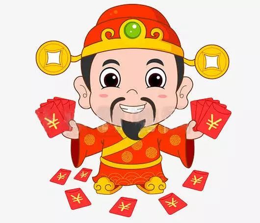 今天你吃元宝了吗？大年初二愿你时时刻刻妙吉祥