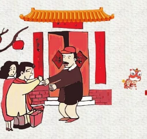 今天你吃元宝了吗？大年初二愿你时时刻刻妙吉祥