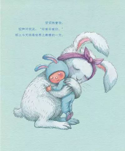 情人节里倍尝爱情的苦辣酸甜？佛门高僧告诉你这也是一场修行