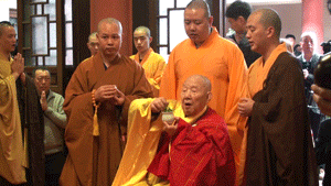 千年古刹百岁高僧，新成长老百零一岁寿诞（视频）