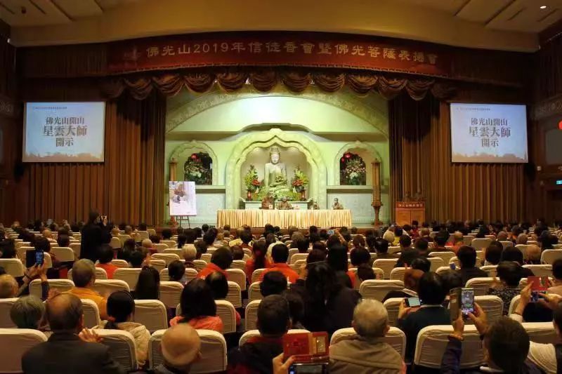 93岁星云大师病后首部著作问世 “不靠佛教”的他有哪些新感悟？