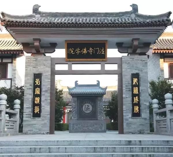佛陀舍利何以保存千年？《中国影像方志》 讲述法门寺的前世今生