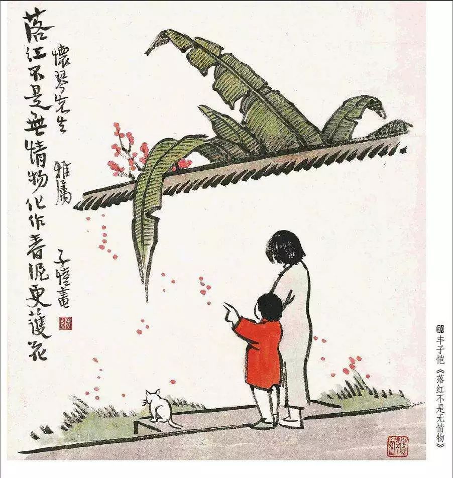 佛门中人也过母亲节！在这些法师的文章中读懂他们的孝亲观