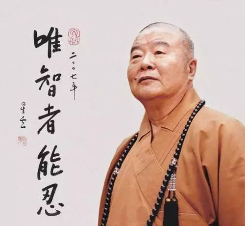 佛门中人也过母亲节！在这些法师的文章中读懂他们的孝亲观