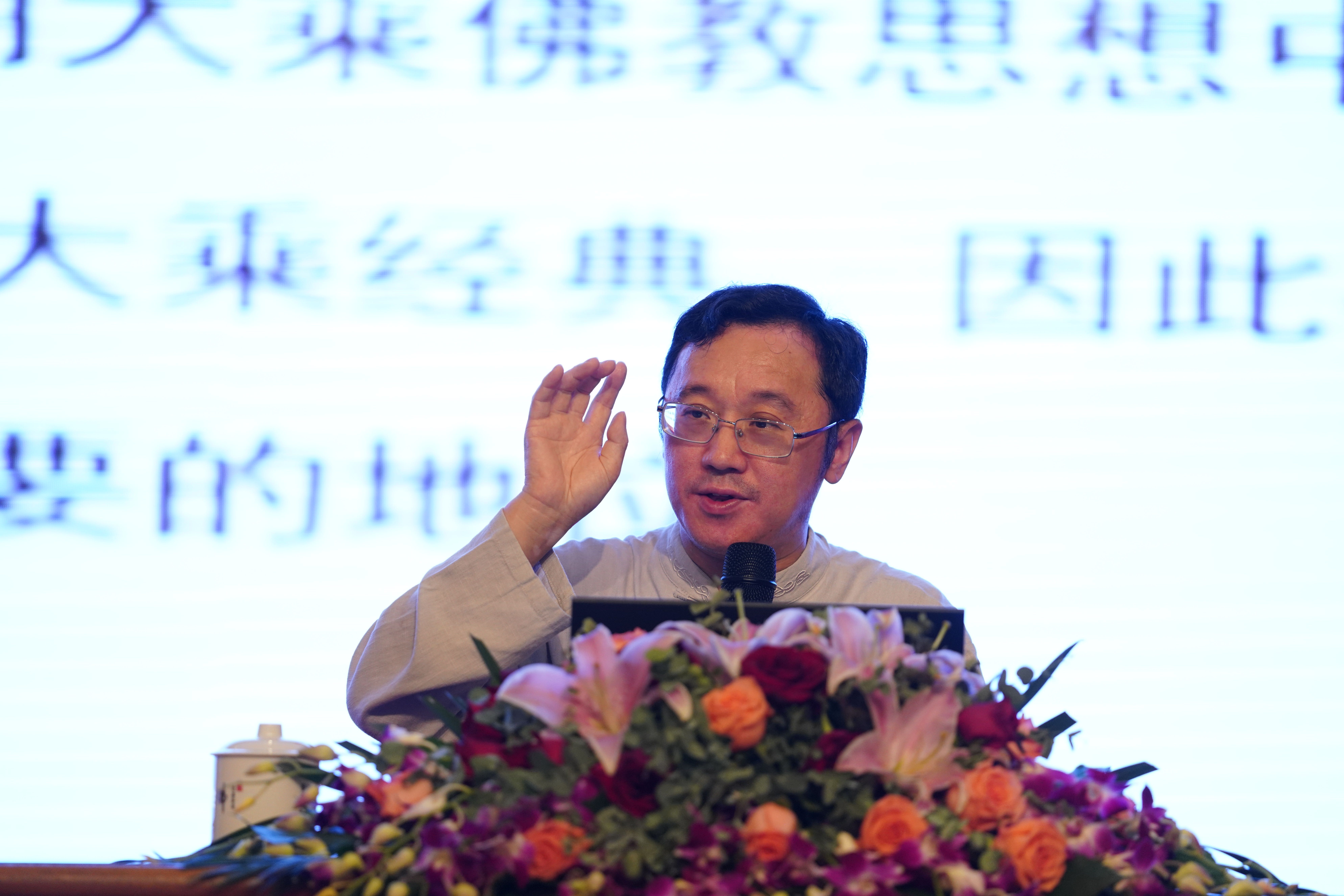 上海玉佛寺觉群人生讲坛——程恭让教授讲述《维摩经》的般若智慧与善巧方便