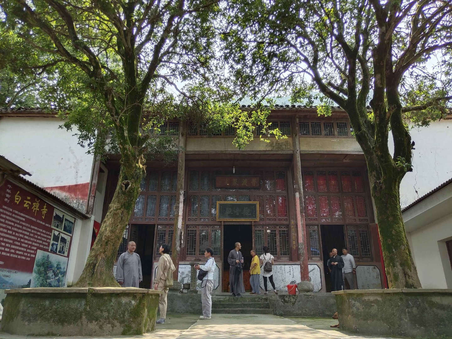 16.白云禅寺