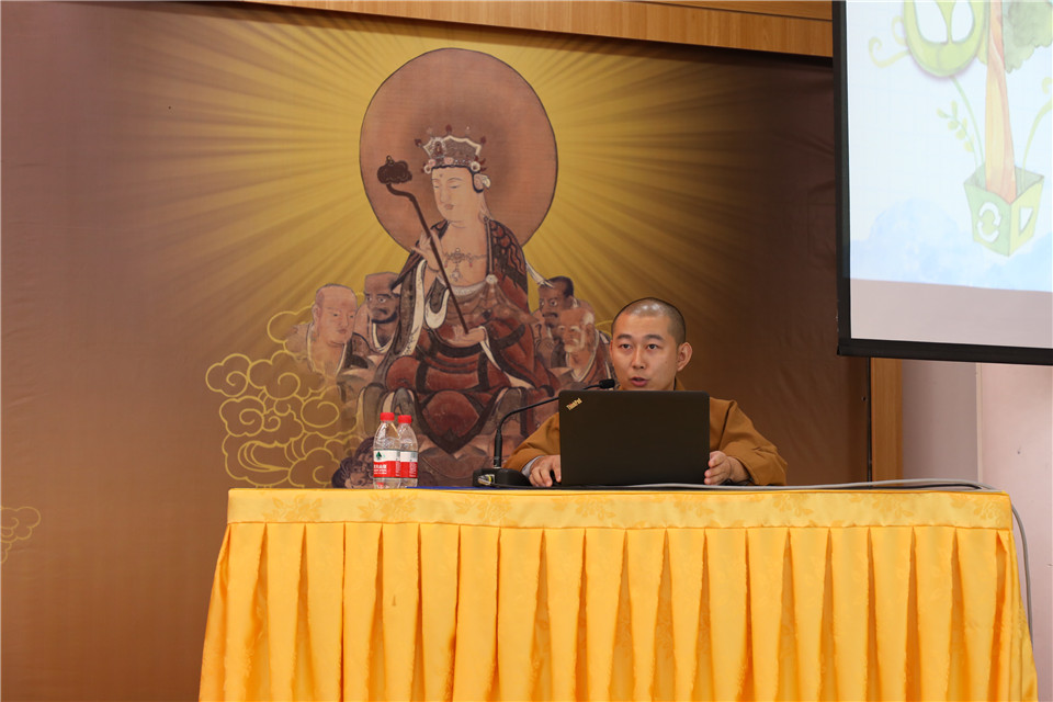 厦门南普陀寺再次召开持续深入落实生活垃圾分类动员大会