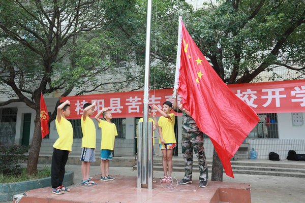 让困境孩子免费读书 圣辉大和尚出席桂阳苦志育才学校启动及新田校区开学典礼