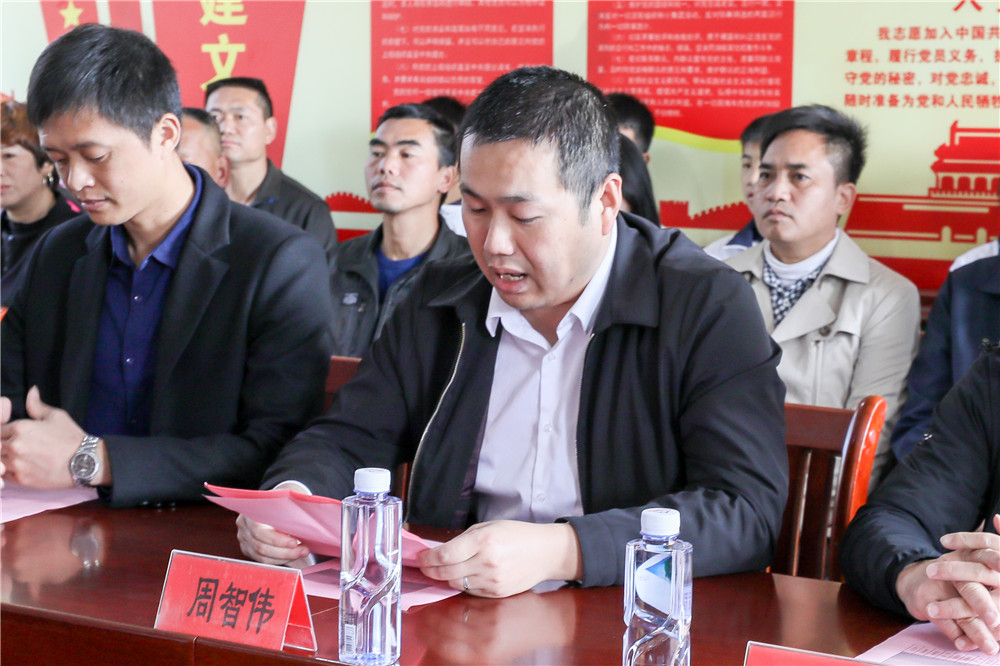 厦门南普陀寺慈善会助力少数民族村落文化传承走进三明永安市