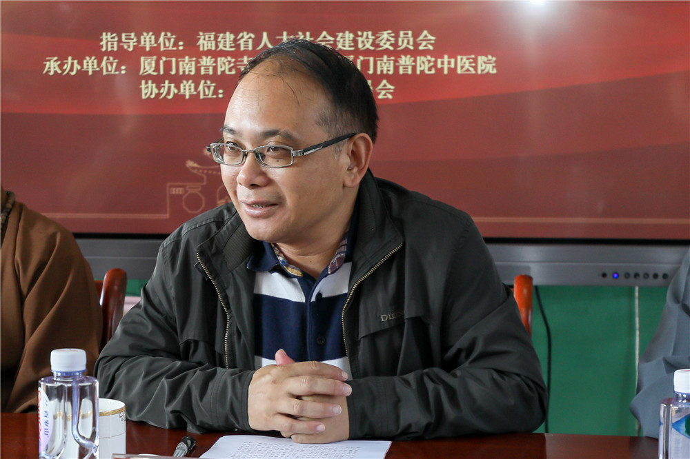 厦门南普陀寺慈善会助力少数民族村落文化传承走进三明永安市