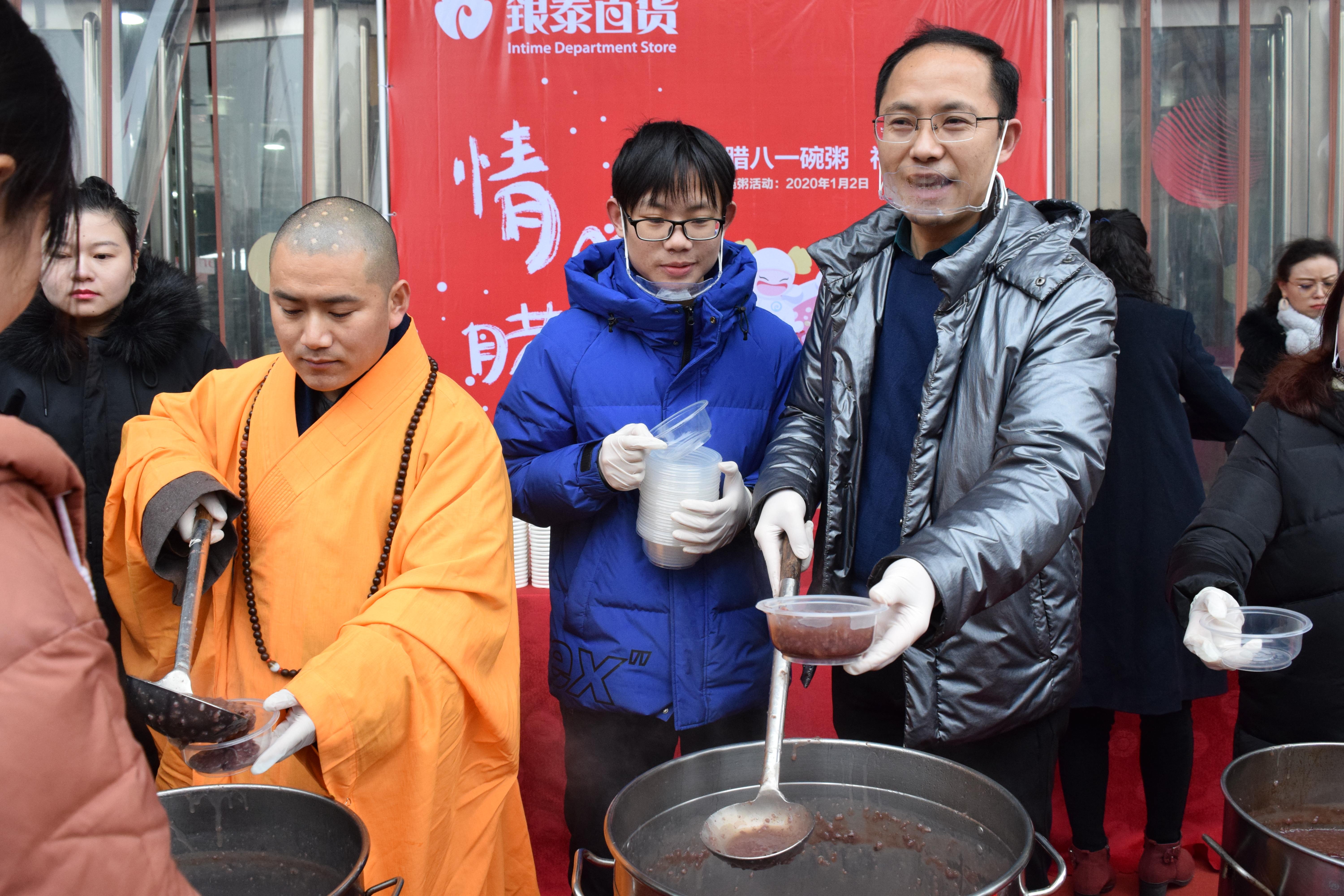 腊八 | 佛陀成道日 湖北鄂州普照寺广发“腊八福粥”