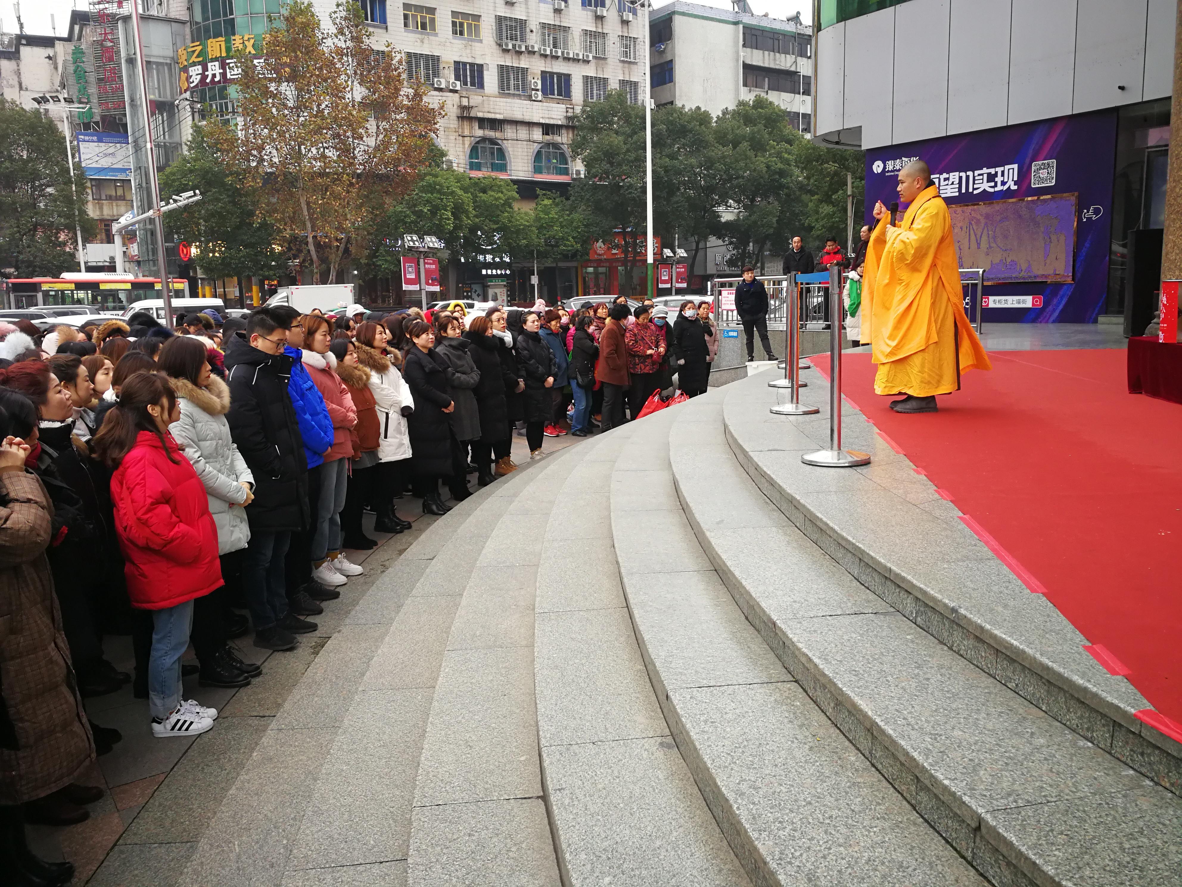 腊八 | 佛陀成道日 湖北鄂州普照寺广发“腊八福粥”