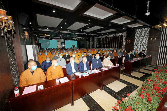 湖南省佛教协会成立三十五周年庆典系列活动在长沙麓山寺隆重召开