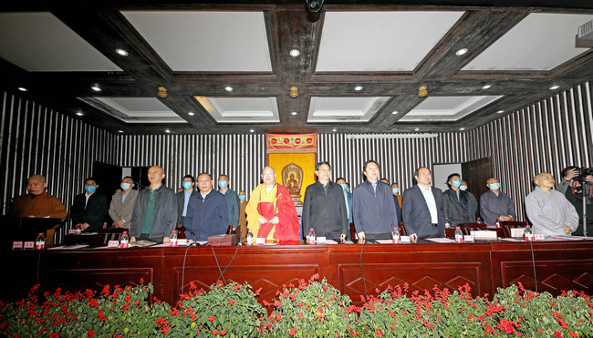 湖南省佛教协会成立三十五周年庆典系列活动在长沙麓山寺隆重召开