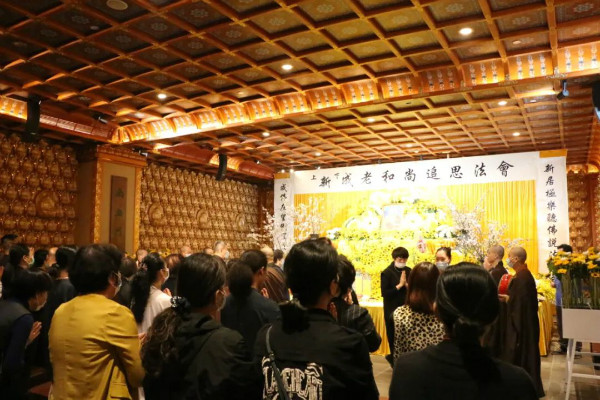广州海幢寺举行新公上人示寂追思活动