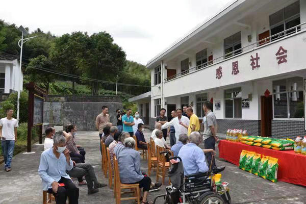 慈善行第十七站 资助炎陵县麻疯病村院 (4).jpg