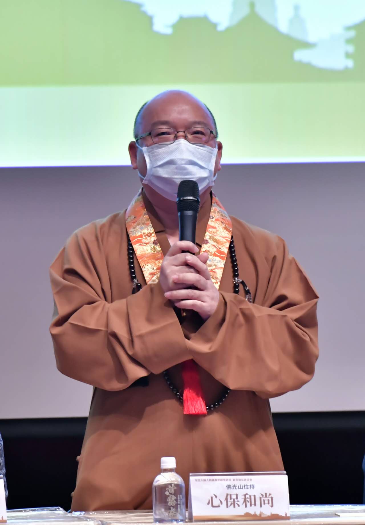 历时近十载！学术巨典 《星云大师人间佛教学研究丛书》出版