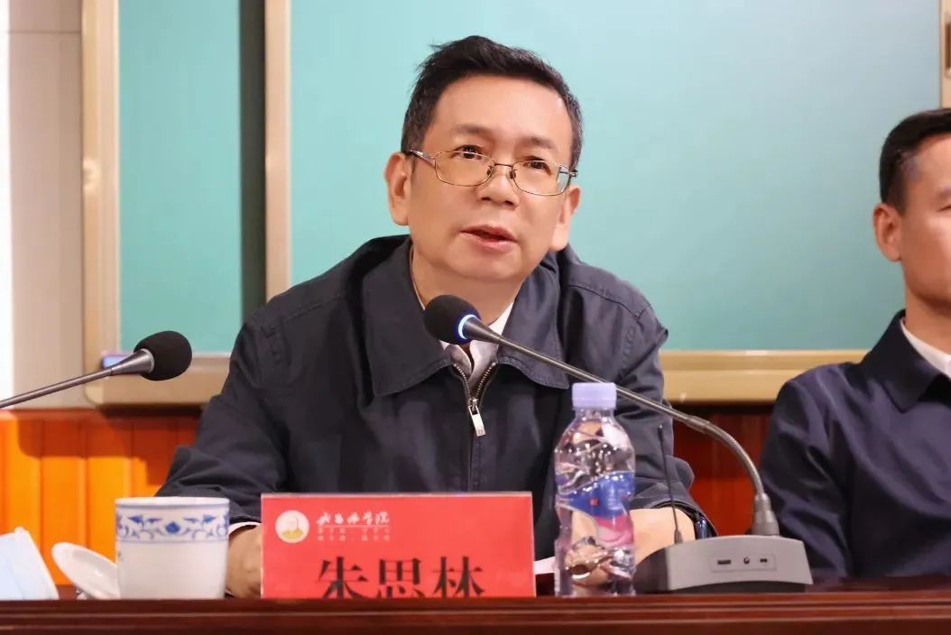 全面恢复办学 开启新的征程丨湖北省武昌佛学院举办恢复办学后首次开学典礼