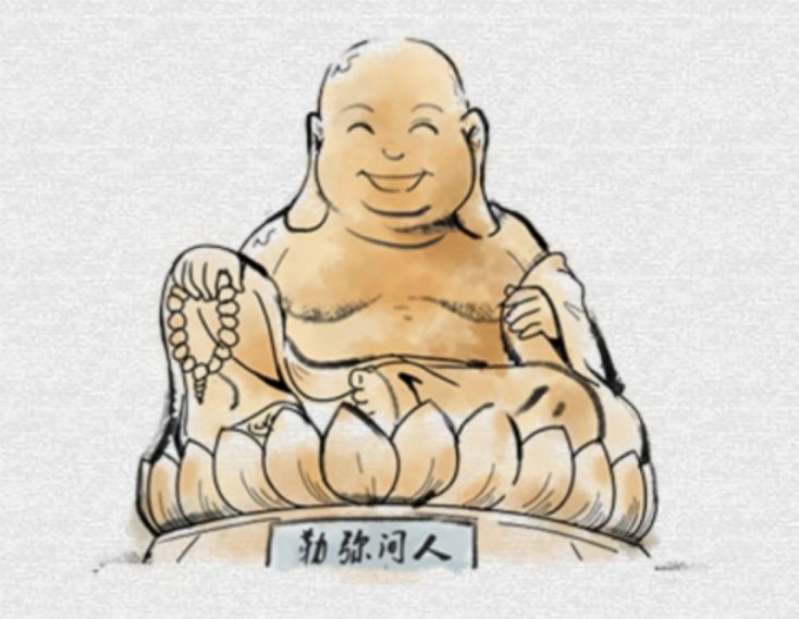 直播来啦！重量级专家学者齐聚雪窦山 为您讲述五大菩萨信仰