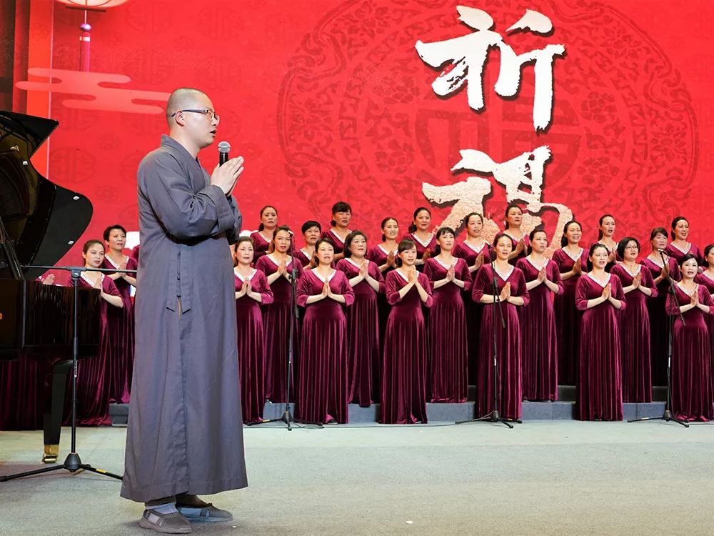 新闻 | 杭州灵隐寺2020年云林志工团新春联谊会圆满