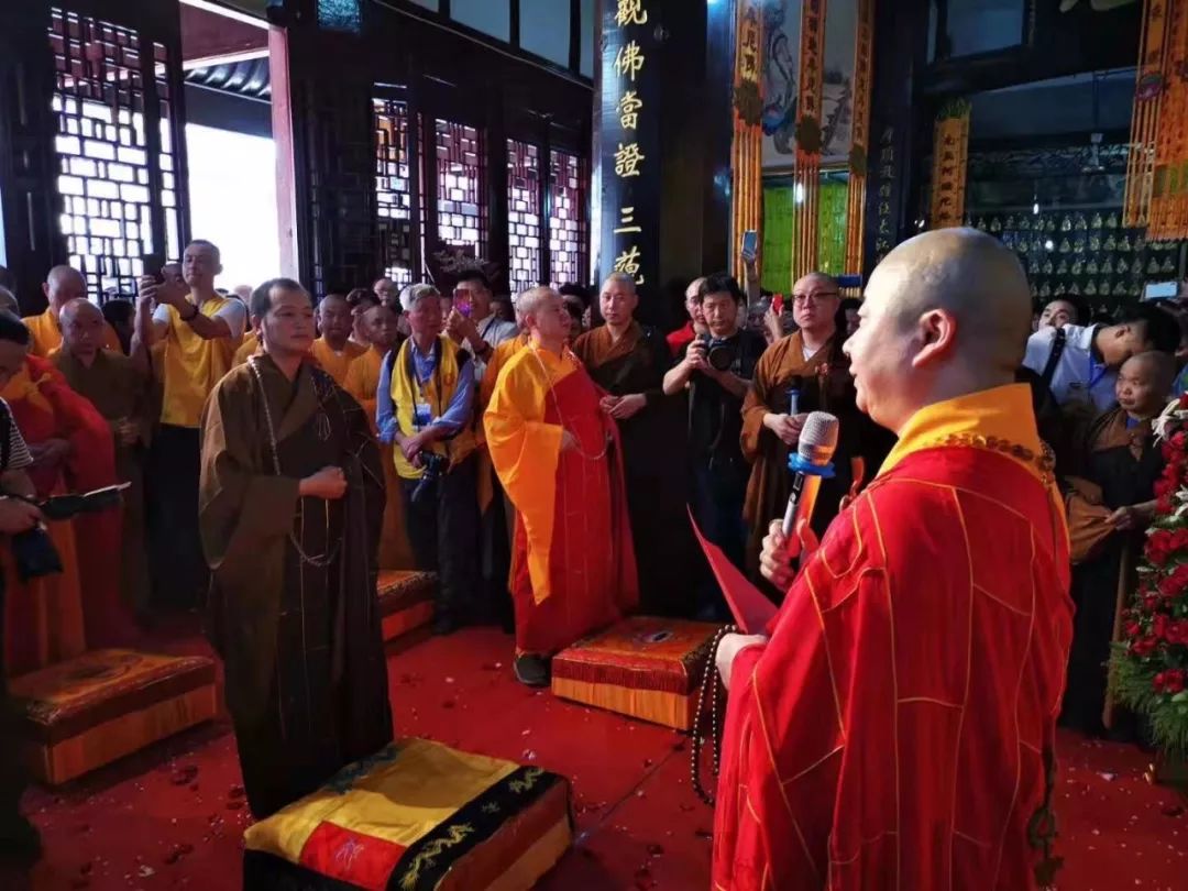 重庆华岩寺方丈道坚大和尚出关集锦