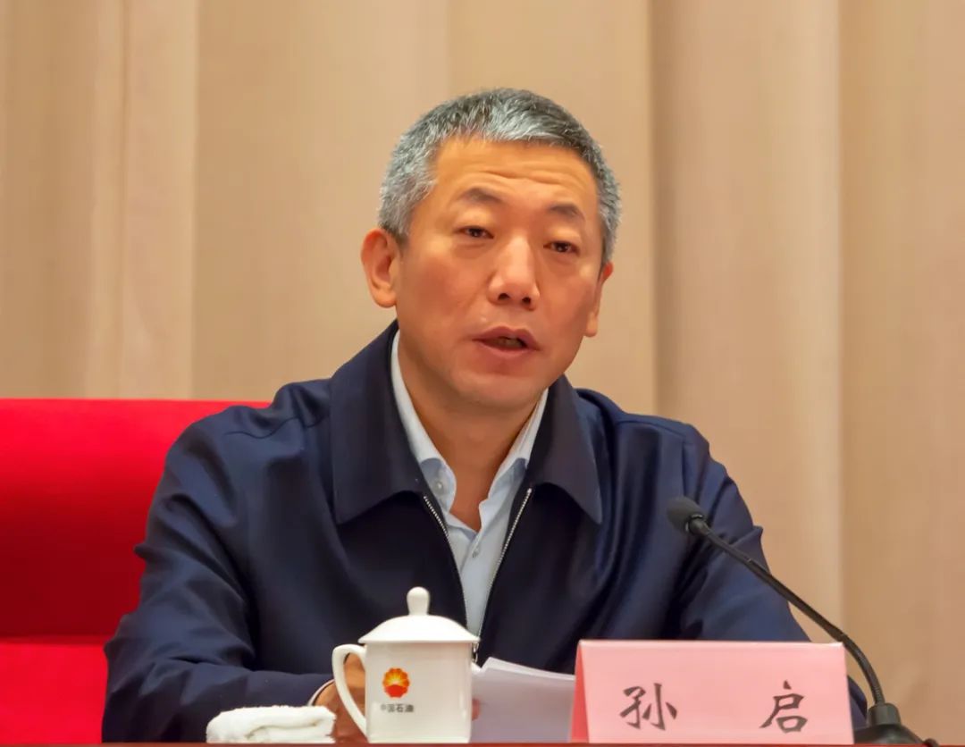 北京市佛协举办首届佛教中国化论坛暨2020北京佛教讲经交流会