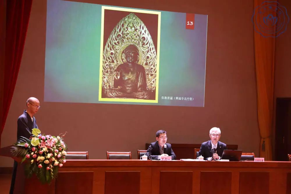 浙江佛学院新学期第一场讲座：日本引田弘道教授作《日本的弥勒信仰》专题讲座