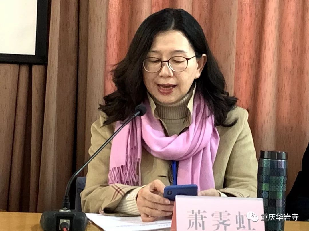 第七届国际西南佛教文化论坛年会暨首届佛教中国化高峰论坛在云南大学召开