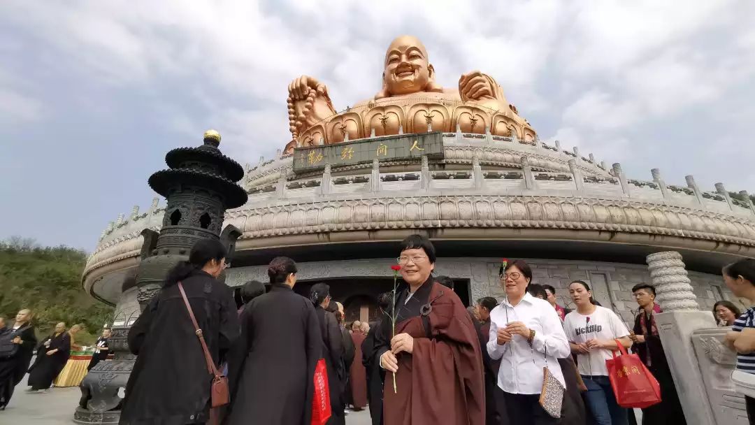【弥勒香会】己亥年“九月九 慈孝会 朝弥勒 增福寿”祈福法会圆满