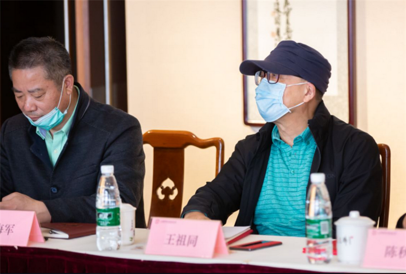 上海宗教界首个文教基金会举行换届会议 钱文忠田沁鑫等参与