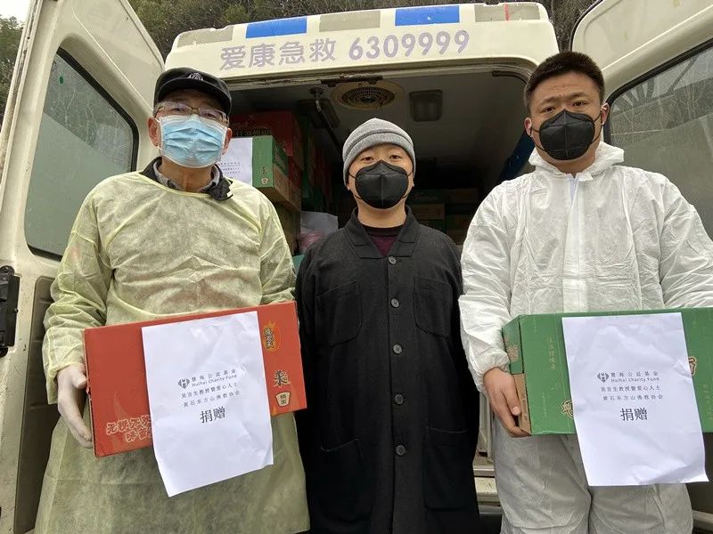 众志护荆楚，患难见真情 | 疫区之中，来自佛教界的爱心驰援