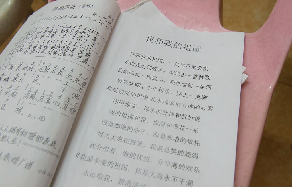 慈善公益丨光孝寺举行“迎中秋,送温暖”社区慰问活动