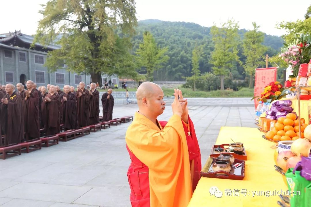 江西云居山真如禅寺 | 菩萨清凉月  常游毕竟空——天上云居隆庆中秋佳节