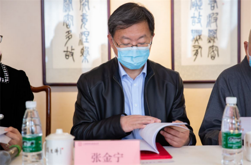 上海宗教界首个文教基金会举行换届会议 钱文忠田沁鑫等参与