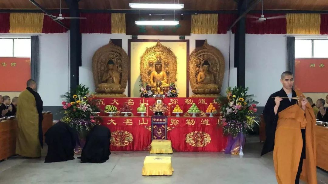 【传戒专题】雪窦山资圣禅寺己亥年传授三坛大戒  首日：上堂大斋 结界