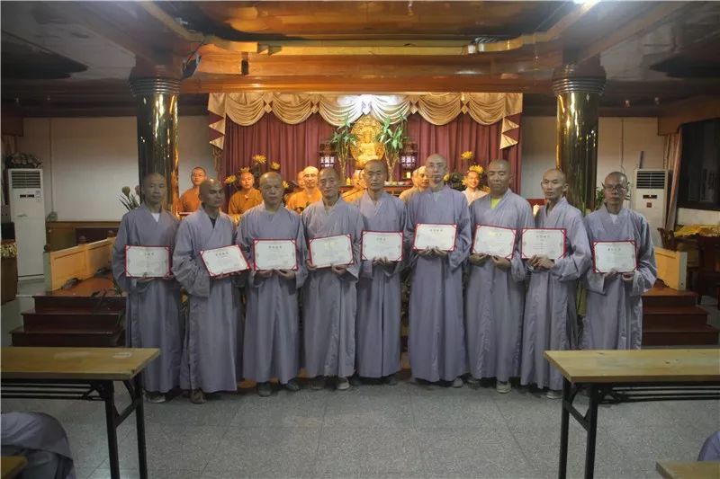 迎来新学期！福建佛学院男众部学僧大会举行