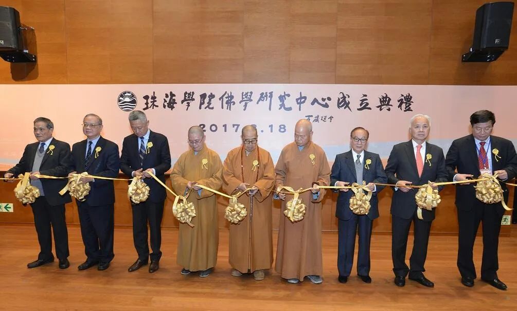 香港珠海学院「应用佛学文学硕士课程2.0升级版」开始招生啦！