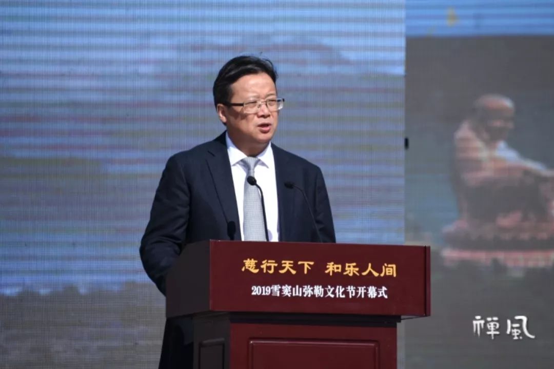 名山建设绽芳华:2019雪窦山弥勒文化节盛大开幕